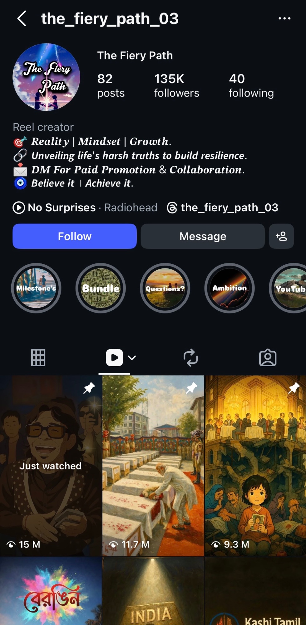 The Fiery Path — 135K followers